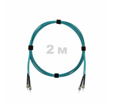 Патч-корд оптический ST/PC-ST/PC MM (OM3) 3mm duplex LSZH, 2 м