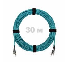 Патч-корд оптический ST/PC-ST/PC MM (OM3) 3mm duplex LSZH, 30 м