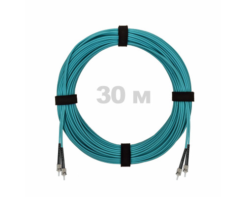 Патч-корд оптический ST/PC-ST/PC MM (OM3) 3mm duplex LSZH, 30 м