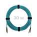 Патч-корд оптический ST/PC-ST/PC MM (OM3) 3mm duplex LSZH, 30 м