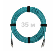 Патч-корд оптический ST/PC-ST/PC MM (OM3) 3mm duplex LSZH, 35 м