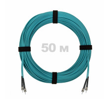 Патч-корд оптический ST/PC-ST/PC MM (OM3) 3mm duplex LSZH, 50 м
