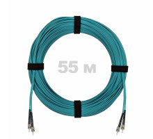 Патч-корд оптический ST/PC-ST/PC MM (OM3) 3mm duplex LSZH, 55 м