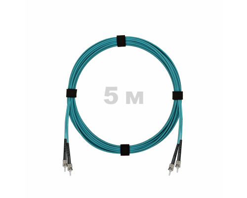 Патч-корд оптический ST/PC-ST/PC MM (OM3) 3mm duplex LSZH, 5 м