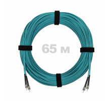 Патч-корд оптический ST/PC-ST/PC MM (OM3) 3mm duplex LSZH, 65 м