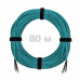 Патч-корд оптический ST/PC-ST/PC MM (OM3) 3mm duplex LSZH, 80 м