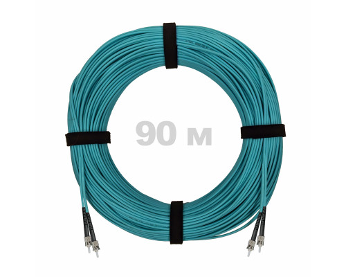 Патч-корд оптический ST/PC-ST/PC MM (OM3) 3mm duplex LSZH, 90 м