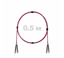 Патч-корд оптический ST/PC-ST/PC MM (OM4) 3mm duplex LSZH, 0.5 м