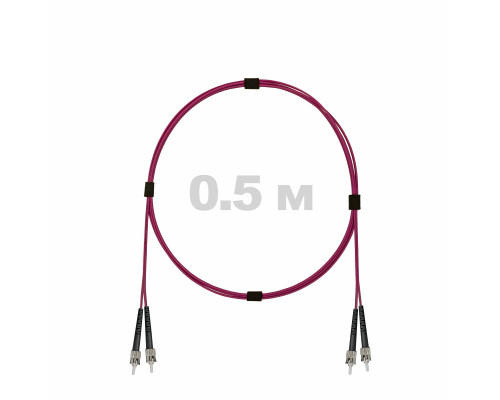 Патч-корд оптический ST/PC-ST/PC MM (OM4) 3mm duplex LSZH, 0.5 м