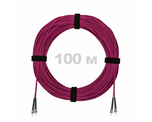 Патч-корд оптический ST/PC-ST/PC MM (OM4) 3mm duplex LSZH, 100 м