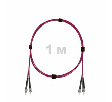 Патч-корд оптический ST/PC-ST/PC MM (OM4) 3mm duplex LSZH, 1 м