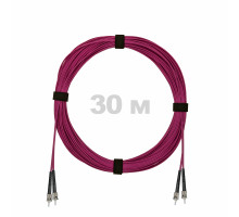 Патч-корд оптический ST/PC-ST/PC MM (OM4) 3mm duplex LSZH, 30 м