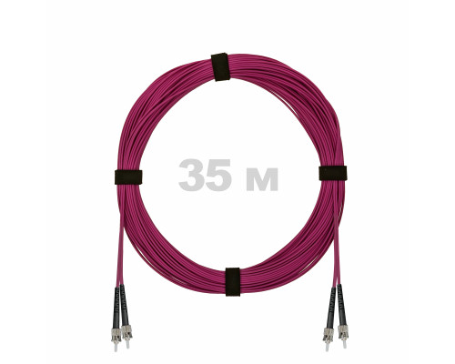 Патч-корд оптический ST/PC-ST/PC MM (OM4) 3mm duplex LSZH, 35 м
