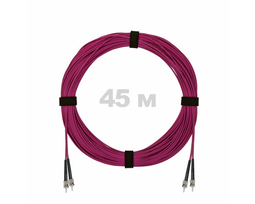 Патч-корд оптический ST/PC-ST/PC MM (OM4) 3mm duplex LSZH, 45 м
