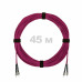 Патч-корд оптический ST/PC-ST/PC MM (OM4) 3mm duplex LSZH, 45 м