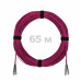 Патч-корд оптический ST/PC-ST/PC MM (OM4) 3mm duplex LSZH, 65 м