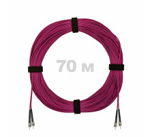 Патч-корд оптический ST/PC-ST/PC MM (OM4) 3mm duplex LSZH, 70 м