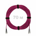 Патч-корд оптический ST/PC-ST/PC MM (OM4) 3mm duplex LSZH, 70 м