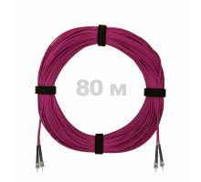 Патч-корд оптический ST/PC-ST/PC MM (OM4) 3mm duplex LSZH, 80 м