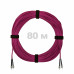 Патч-корд оптический ST/PC-ST/PC MM (OM4) 3mm duplex LSZH, 80 м