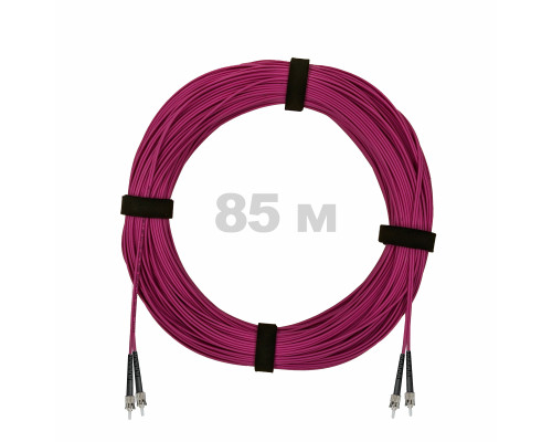 Патч-корд оптический ST/PC-ST/PC MM (OM4) 3mm duplex LSZH, 85 м