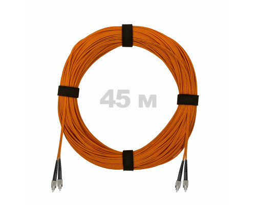 Патч-корд оптический FC/UPC-FC/UPC MM (OM2) 2mm duplex LSZH, 45 м