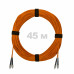 Патч-корд оптический FC/UPC-FC/UPC MM (OM2) 2mm duplex LSZH, 45 м