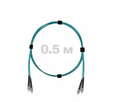 Патч-корд оптический FC/UPC-FC/UPC MM (OM3) 2mm duplex LSZH, 0.5 м