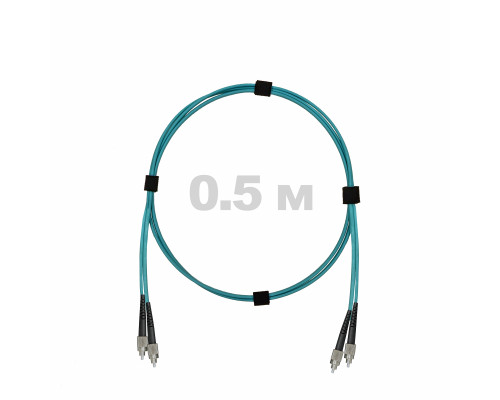 Патч-корд оптический FC/UPC-FC/UPC MM (OM3) 2mm duplex LSZH, 0.5 м