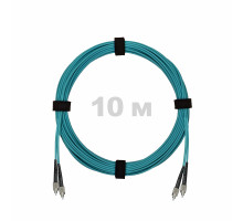 Патч-корд оптический FC/UPC-FC/UPC MM (OM3) 2mm duplex LSZH, 10 м