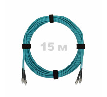 Патч-корд оптический FC/UPC-FC/UPC MM (OM3) 2mm duplex LSZH, 15 м