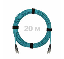 Патч-корд оптический FC/UPC-FC/UPC MM (OM3) 2mm duplex LSZH, 20 м