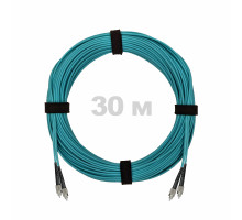 Патч-корд оптический FC/UPC-FC/UPC MM (OM3) 2mm duplex LSZH, 30 м