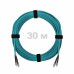Патч-корд оптический FC/UPC-FC/UPC MM (OM3) 2mm duplex LSZH, 30 м