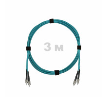 Патч-корд оптический FC/UPC-FC/UPC MM (OM3) 2mm duplex LSZH, 3 м