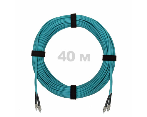 Патч-корд оптический FC/UPC-FC/UPC MM (OM3) 2mm duplex LSZH, 40 м