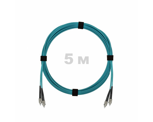 Патч-корд оптический FC/UPC-FC/UPC MM (OM3) 2mm duplex LSZH, 5 м