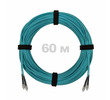 Патч-корд оптический FC/UPC-FC/UPC MM (OM3) 2mm duplex LSZH, 60 м