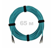Патч-корд оптический FC/UPC-FC/UPC MM (OM3) 2mm duplex LSZH, 65 м