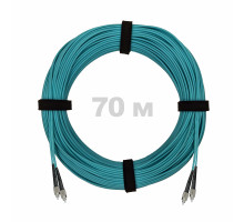 Патч-корд оптический FC/UPC-FC/UPC MM (OM3) 2mm duplex LSZH, 70 м