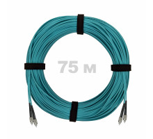 Патч-корд оптический FC/UPC-FC/UPC MM (OM3) 2mm duplex LSZH, 75 м