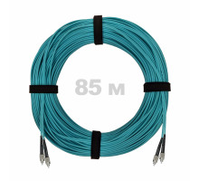 Патч-корд оптический FC/UPC-FC/UPC MM (OM3) 2mm duplex LSZH, 85 м