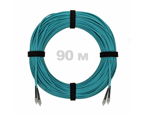 Патч-корд оптический FC/UPC-FC/UPC MM (OM3) 2mm duplex LSZH, 90 м