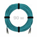 Патч-корд оптический FC/UPC-FC/UPC MM (OM3) 2mm duplex LSZH, 90 м