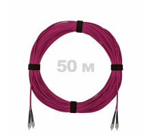 Патч-корд оптический FC/UPC-FC/UPC MM (OM4) 2mm duplex LSZH, 50 м
