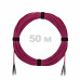 Патч-корд оптический FC/UPC-FC/UPC MM (OM4) 2mm duplex LSZH, 50 м
