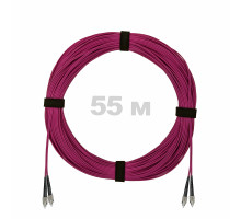 Патч-корд оптический FC/UPC-FC/UPC MM (OM4) 2mm duplex LSZH, 55 м