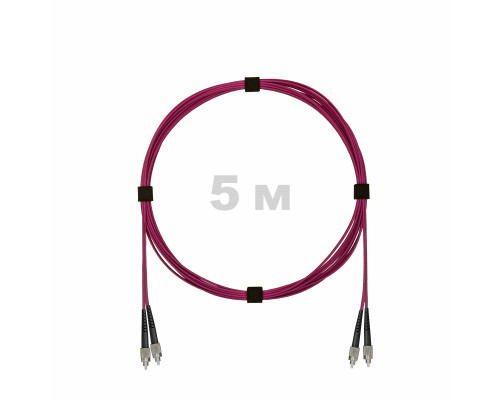 Патч-корд оптический FC/UPC-FC/UPC MM (OM4) 2mm duplex LSZH, 5 м
