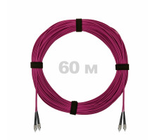 Патч-корд оптический FC/UPC-FC/UPC MM (OM4) 2mm duplex LSZH, 60 м