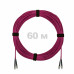 Патч-корд оптический FC/UPC-FC/UPC MM (OM4) 2mm duplex LSZH, 60 м